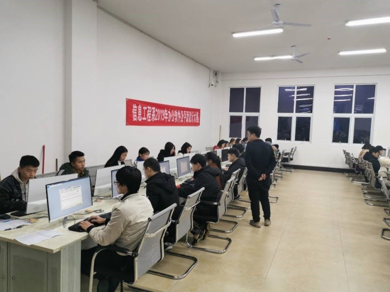 張揚創新風采，技能鑄就未來——信息工程系（本部）2019計算機技能比賽·電腦圖文設計賽項圓滿舉行